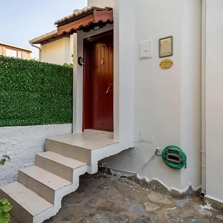 Sevinc Papatya House Миляс